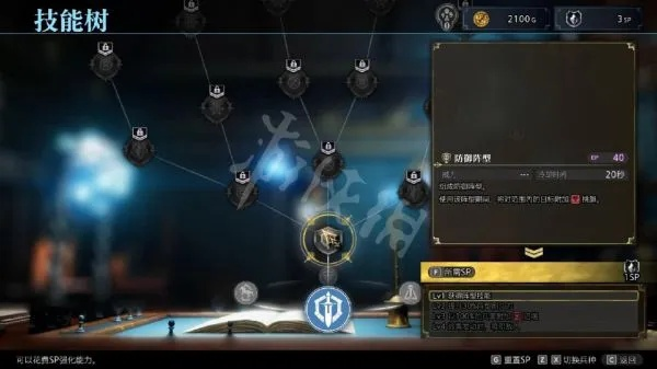 《神领编年史》武器大全攻略:轻松掌握全武器获取技巧 《神领编年史》武器大全攻略:轻松掌握全武器获取技巧