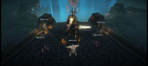 《暗黑破坏神不朽》新套装掉落攻略:轻松获取套装秘籍大揭秘 《暗黑破坏神不朽》新套装掉落攻略:轻松获取套装秘籍大揭秘