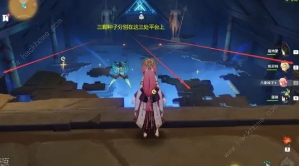 《原神》攻略揭秘:轻松掌握旧语新知,解锁二次论证技巧! 《原神》攻略揭秘:轻松掌握旧语新知,解锁二次论证技巧!