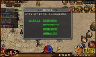 《太吾绘卷》后期高效刷声望秘籍:解锁无限财富之道 《太吾绘卷》后期高效刷声望秘籍:解锁无限财富之道