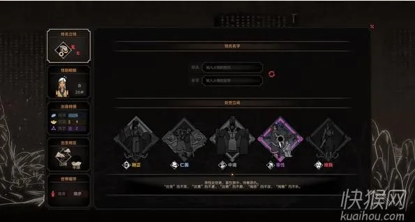 太吾绘卷MOD安装攻略:轻松上手,体验全新游戏玩法! 太吾绘卷MOD安装攻略:轻松上手,体验全新游戏玩法!