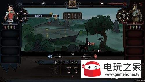 《太吾绘卷》战斗秘籍:深度解析核心技能,解锁全新战斗体验 《太吾绘卷》战斗秘籍:深度解析核心技能,解锁全新战斗体验