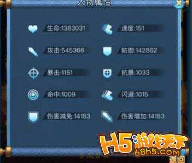 原神3.1首充双倍攻略：揭秘最划算氪金玩法，轻松提升战力