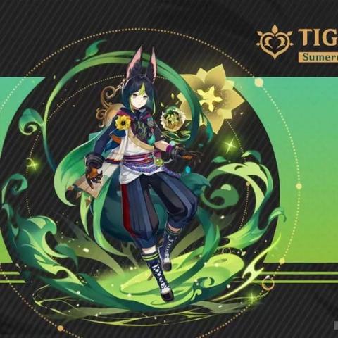 原神攻略:深度解析多莉培养技巧,打造最强萌新! 原神攻略:深度解析多莉培养技巧,打造最强萌新!