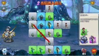 《召唤与合成2》角色攻略:最强搭配推荐,助你轻松上分! 《召唤与合成2》角色攻略:最强搭配推荐,助你轻松上分!