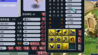 《原神》周年狂欢!音旅梦活动玩法解析,轻松解锁海量原石奖励 《原神》周年狂欢!音旅梦活动玩法解析,轻松解锁海量原石奖励