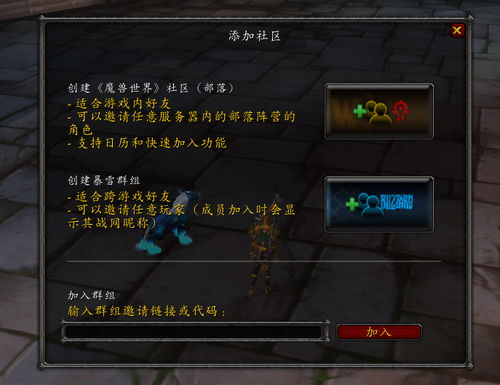 《召唤与合成2》内测头像框速领攻略!老玩家必看问题解答大揭秘 《召唤与合成2》内测头像框速领攻略!老玩家必看问题解答大揭秘