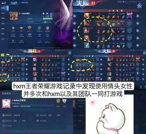 《召唤与合成2》头像框获取攻略，召合1疑难解答分享秘籍