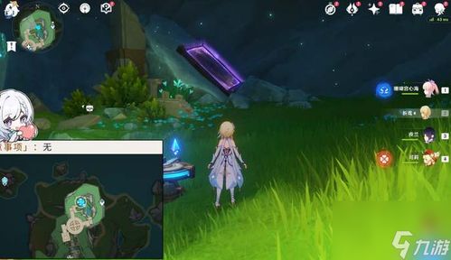 《原神》须弥遗迹探险攻略:侦察者必去神秘地点揭秘 《原神》须弥遗迹探险攻略:侦察者必去神秘地点揭秘