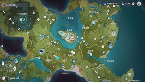 《原神》晶蝶搜集攻略:各区域晶蝶分布全解析,高效采集指南! 《原神》晶蝶搜集攻略:各区域晶蝶分布全解析,高效采集指南!