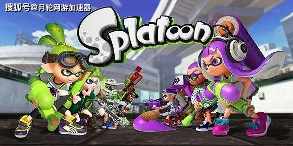 《喷射战士3》52加仑攻略:深度解析配装技巧与独特玩法揭秘 《喷射战士3》52加仑攻略:深度解析配装技巧与独特玩法揭秘