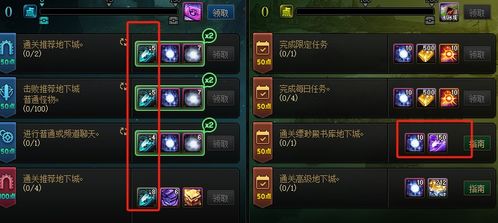 《喷射战士3》高效装备攻略:揭秘快速获取秘籍 《喷射战士3》高效装备攻略:揭秘快速获取秘籍