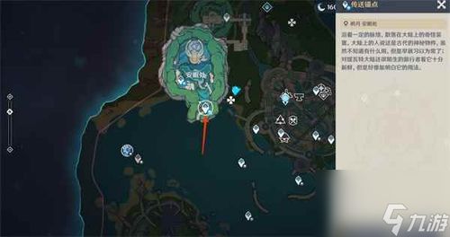 《原神》幻梦之门攻略：解锁方法揭秘，探索隐藏宝藏路径！