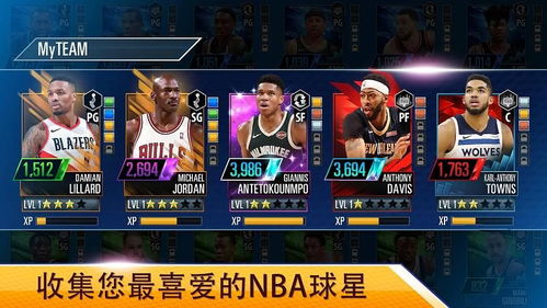 NBA2K23独家揭秘:字母哥MC模式建模技巧大放送! NBA2K23独家揭秘:字母哥MC模式建模技巧大放送!