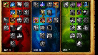 《原神》多莉天赋解析+圣遗物武器攻略 3.0版:多莉最佳配队技巧深度揭秘 《原神》多莉天赋解析+圣遗物武器攻略 3.0版:多莉最佳配队技巧深度揭秘