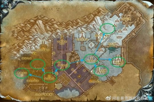 《魔兽世界》怀旧服巫妖王之怒新手村攻略:高效入门必看秘籍 《魔兽世界》怀旧服巫妖王之怒新手村攻略:高效入门必看秘籍