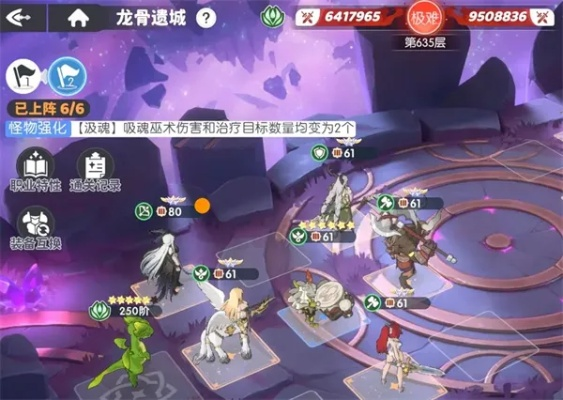 《龙魂旅人》公测狂欢!独家礼包码抢先领,揭秘神秘新世界! 《龙魂旅人》公测狂欢!独家礼包码抢先领,揭秘神秘新世界!