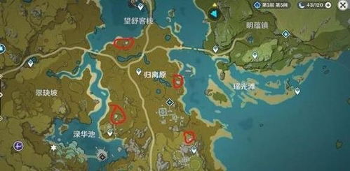 《原神》须弥景点攻略:探秘观景点位置大全,解锁须弥美景新视角 《原神》须弥景点攻略:探秘观景点位置大全,解锁须弥美景新视角