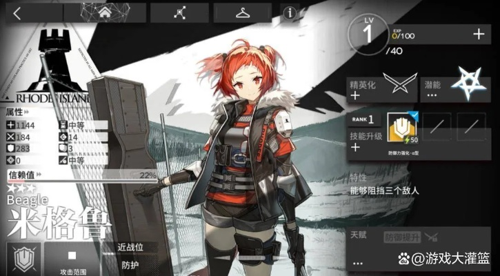 明日方舟后期干员必看!盘点后期强力干员,助你轻松通关 明日方舟后期干员必看!盘点后期强力干员,助你轻松通关