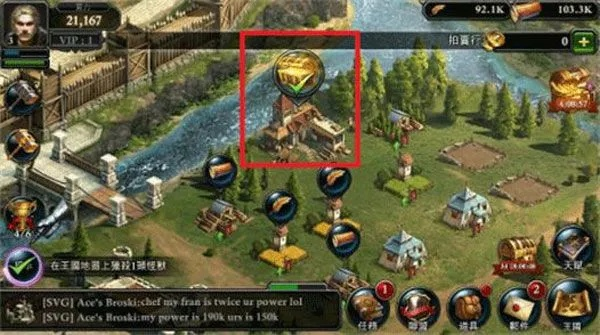 《阿瓦隆陨落南瓜危机》种子获取秘境曝光