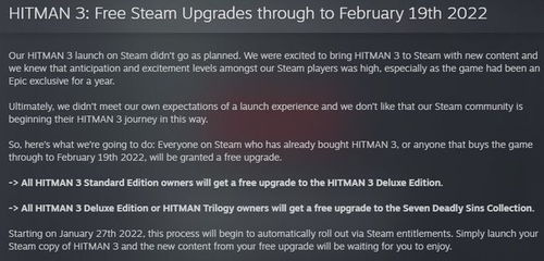 《杀手3》免费升级豪华版!标准玩家福利大放送 《杀手3》免费升级豪华版!标准玩家福利大放送