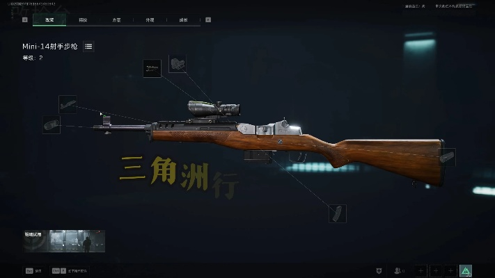 《三角洲行动》7.62×51毫米枪械深度解析:性能揭秘! 《三角洲行动》7.62×51毫米枪械深度解析:性能揭秘!