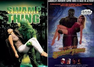 《沼泽怪物》预告来袭!DC暗黑英雄全新力作! 《沼泽怪物》预告来袭!DC暗黑英雄全新力作!