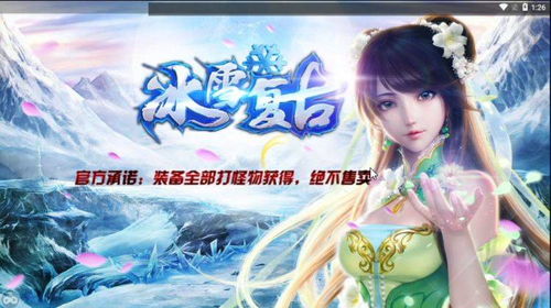 《索尼新版《灰姑娘》》清纯女神回归，重温经典传奇！