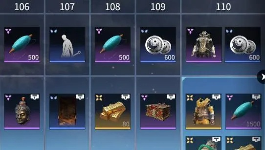 《永劫无间》宝箱开箱攻略：揭秘概率与保底机制！