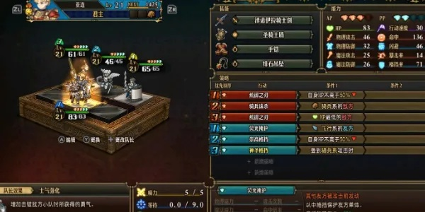 《圣兽之王》大锤流前期最强配队攻略! 《圣兽之王》大锤流前期最强配队攻略!