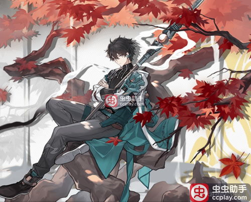 《崩坏星穹铁道》存护命途黄金攻略:高效通关技巧揭秘 《崩坏星穹铁道》存护命途黄金攻略:高效通关技巧揭秘