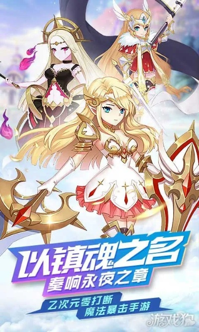《少女与龙幻兽》新角色曝光:性感萌娃,契约幻兽等你来签! 《少女与龙幻兽》新角色曝光:性感萌娃,契约幻兽等你来签!