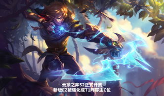 《暗黑4》S1邪爆召唤死灵流,打造无敌死灵Build攻略 《暗黑4》S1邪爆召唤死灵流,打造无敌死灵Build攻略