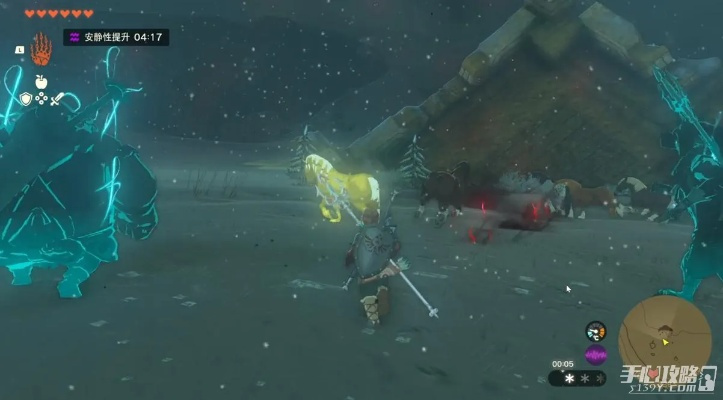 《塞尔达传说》左纳乌炼制魔像攻略:隐藏位置全揭秘 《塞尔达传说》左纳乌炼制魔像攻略:隐藏位置全揭秘