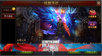 《塔落》PS4版狂揽50万美金!揭秘最佳游戏平台魅力 《塔落》PS4版狂揽50万美金!揭秘最佳游戏平台魅力