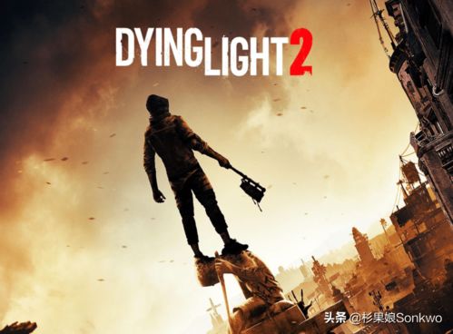 《消逝光芒》季票大放送！独享所有DLC免费领