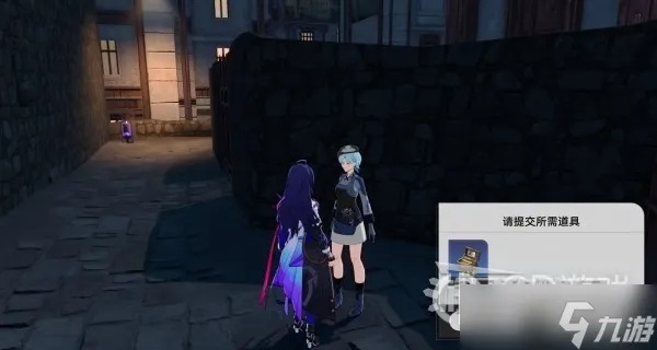 《崩坏星穹铁道》铃铛缎带与八音盒彩蛋寻获攻略 《崩坏星穹铁道》铃铛缎带与八音盒彩蛋寻获攻略