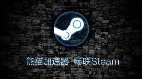 《黑夜之光》领衔!Steam即将迎来75款新游盛宴 《黑夜之光》领衔!Steam即将迎来75款新游盛宴