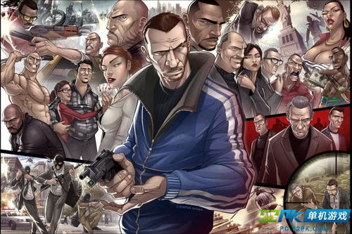 《GTA5》16G内存配置揭秘！必看游戏T恤推荐