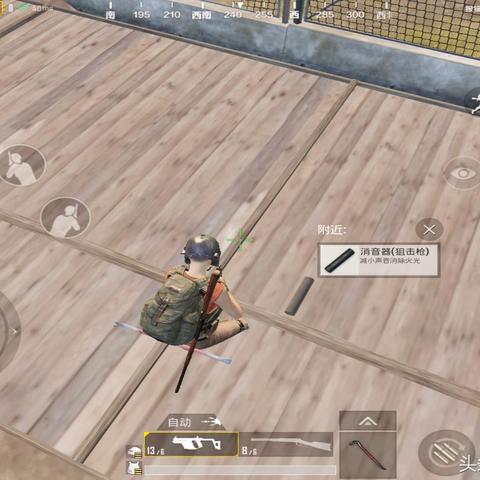 《杀戮空间3》配件全解析：必备升级攻略一览