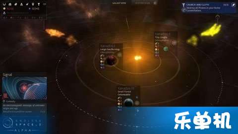 《无尽空间2》派系解析：深度攻略解锁玩法奥秘