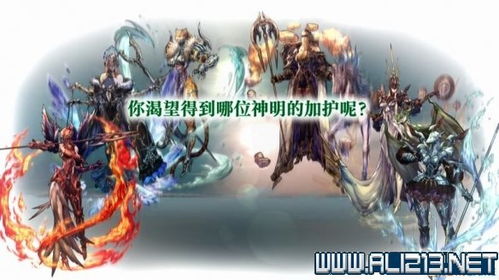 《皇家骑士团重生》海盗宝藏攻略:拿还是不拿?揭秘最佳选择 《皇家骑士团重生》海盗宝藏攻略:拿还是不拿?揭秘最佳选择