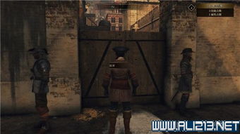 《贪婪之秋》全流程任务结局攻略:揭秘隐藏结局! 《贪婪之秋》全流程任务结局攻略:揭秘隐藏结局!