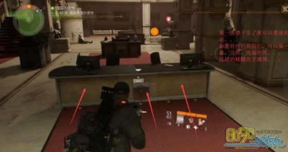 《全境封锁》大使馆单刷挑战攻略：高效通关秘籍！