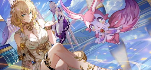 崩坏,星穹铁道阿格莱雅队伍配速?两图速览帮你轻松搞懂! 崩坏,星穹铁道阿格莱雅队伍配速?两图速览帮你轻松搞懂!