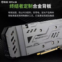 刺客信条,影RTX 5070显卡测试,4K光追畅玩攻略?玩家必看! 刺客信条,影RTX 5070显卡测试,4K光追畅玩攻略?玩家必看!