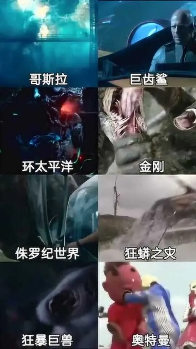 游戏史上十大“灭世级”巨兽盘点 游戏史上十大“灭世级”巨兽盘点