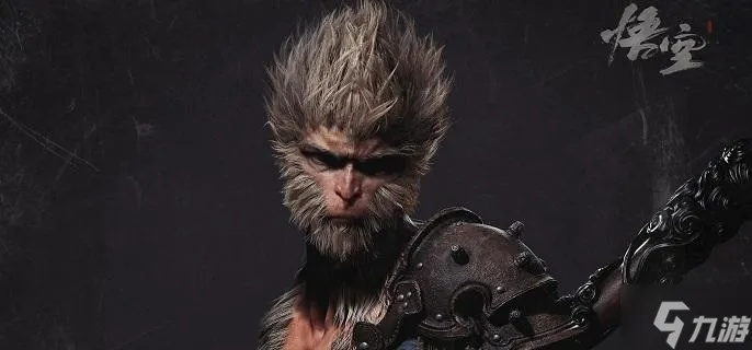 《黑神话悟空》昆蚑套装金甲解析:战力提升秘籍大揭秘 《黑神话悟空》昆蚑套装金甲解析:战力提升秘籍大揭秘