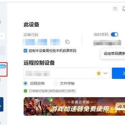 《黑神话悟空》价格揭秘:官方售价大曝光! 《黑神话悟空》价格揭秘:官方售价大曝光!