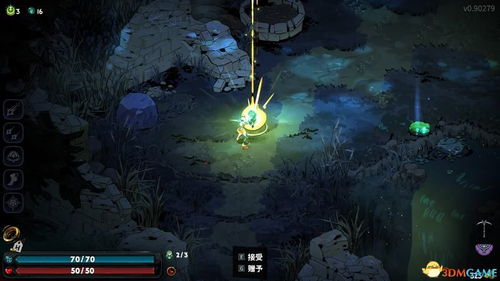 《哈迪斯2》双刀冰特流攻略:解锁冰封战神之力 《哈迪斯2》双刀冰特流攻略:解锁冰封战神之力